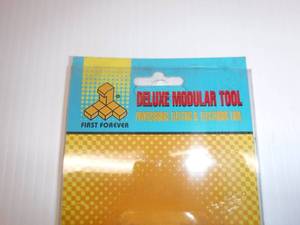 Deluxe Modular Tool Professional Electronic Tool  Approximately 9 