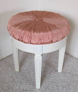 Petite Pink Upholstered Footstool