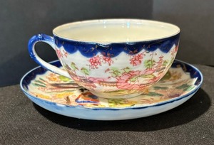 lot 75 image: Vintage Japanese Cups and Saucers