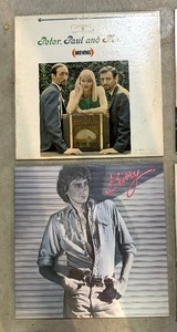lot 112 image: Seven Sensational Record Albums