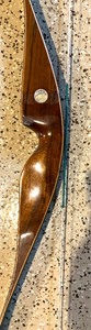lot 221 image: Grizzly Bear Bow with Arrows