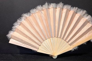 lot 241 image: Vintage Hand Fan