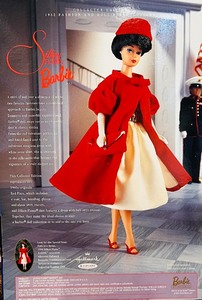 lot 257 image: Silken Flame Barbie, New in Package