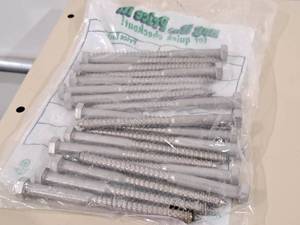 lot 1828 image: Lot of (19) Lag Screws 38x5