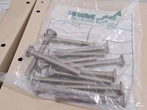 lot 1833 image: Lot of (13) Carriage Bolts 10x3-12