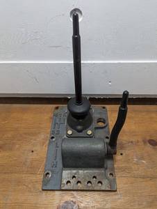 lot 143 image: Gear Box Cover Assembly - Pat # FT250.37.016  (1,2,3,4R  H-L)