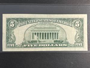 lot 85 image: 1963 US RED SEAL $5 BILL