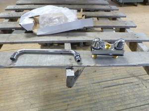 lot 56 image: Faucet