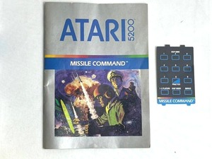 lot 18 image: Vintage ATARI 2600 Missile Command - Box & Instructions Only (No Video Game)