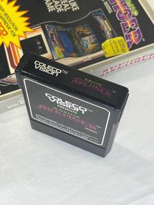 lot 24 image: Cosmic Avenger Video Game (Coleco Vision, 1982) (Working)