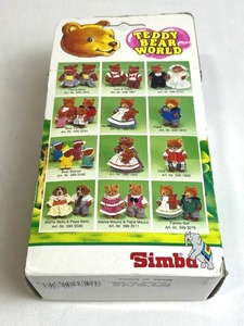 lot 81 image: Vintage Simba Teddy Bear World Figure (New in Box)