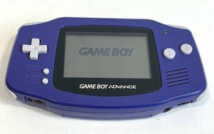 lot 97 image: Nintendo Game Boy Advance (Working) with Hard Case