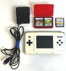 lot 101 image: Nintendo DS (Working) w Ratatouille Food Frenzy, Sudoko, Battle of Giants Dinosaurs, and Carrying Case