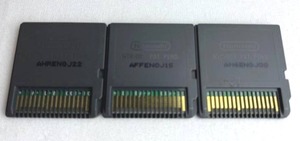 lot 106 image: Nintendo DS Game Lot - Final Fantasy IIIFullmetal AlchemistTMNT