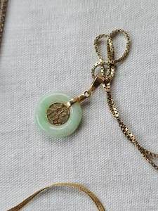 lot 74 image: 14k Gold Jewelry Group