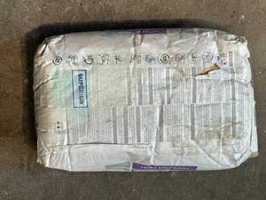 lot 102 image: Superior Pro-Grout Excel Standard White - 25 lb