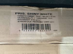 lot 112 image: Prissmacer Gloss White Wall Tile 2.9-in x 11.7-in 50pcs