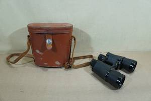lot 86 image: Nippon Kogaku Novar 7 x 50 Coated Binoculars