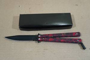 lot 161 image: Skull Theme Butterfly Knife