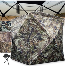 lot 76 image: Hunt Monster Hunting Blind