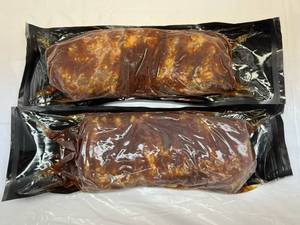 D. 2x2.20lbs St. Louis Style BBQ Pork Ribs