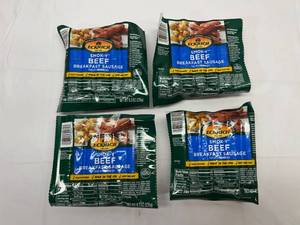 L. 4x 8.3oz  Ecrich Smok-y Beef Breakfast Sausage Links