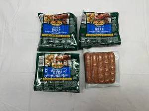 L. 4x 8.3oz  Ecrich Smok-y Beef Breakfast Sausage Links