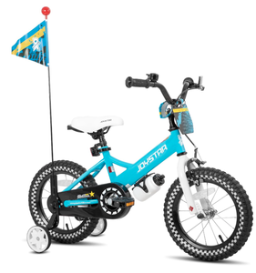 lot 429 image: JOYSTAR Little Daisy Kids Bike
