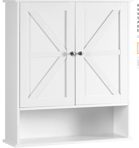 lot 543 image: Reettic Two Door Wall Cabinet