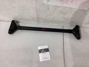 lot 427 image: Sportneer Pull Up Bar