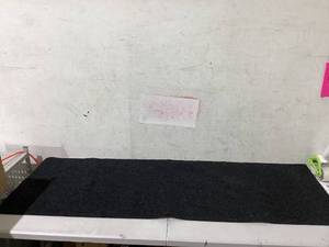 lot 447 image: Black Area Rug