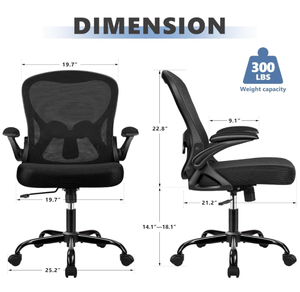 lot 27 image: Winrise Office Chair Desk Chair