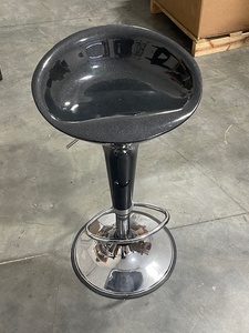 lot 42 image: Adjustable Bar Stool