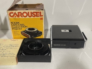 lot 87 image: Kodak Slide Projector