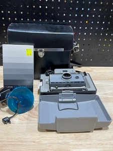 lot 34 image: Vintage Polaroid Camera with Case