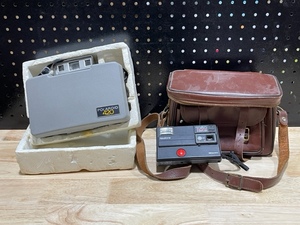 lot 38 image: Vintage Cameras