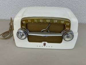 lot 117 image: Crosley Radio
