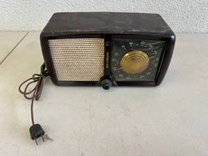 lot 149 image: Consoltone Radio