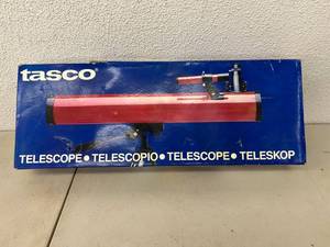 lot 186 image: Tasco Telescope