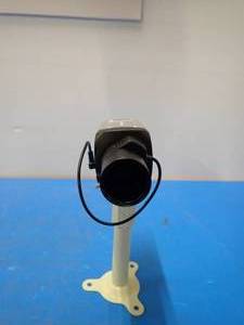 Northern NTH-BX7WDR960 Security Camera