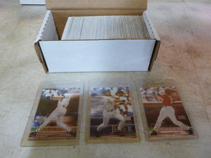 2000 Skybox Baseball Card Complete Set