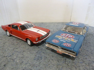 2 Die-Cast Muscle Cars