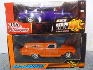 2 Die-Cast Muscle Cars