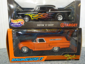 2 Die-Cast Muscle Cars