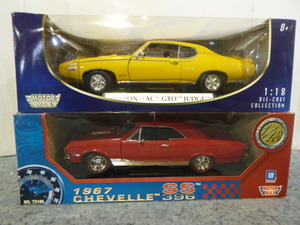 2 Die-Cast Muscle Cars