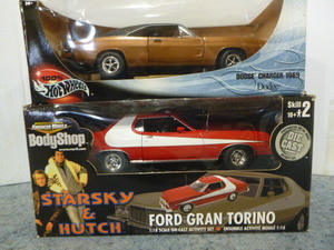 2 Die-Cast Muscle Cars