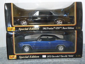 2 Die-Cast Muscle Cars