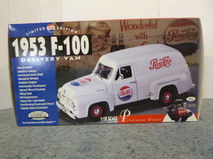 Gearbox 1953 F-100 Pepsi-Cola Delivery Van