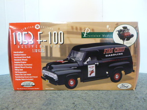Gearbox 1953 F-100 Fire Chief Delivery Van
