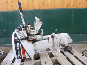 1991 Johnson Outboard Motor